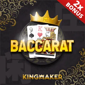 Online Casino